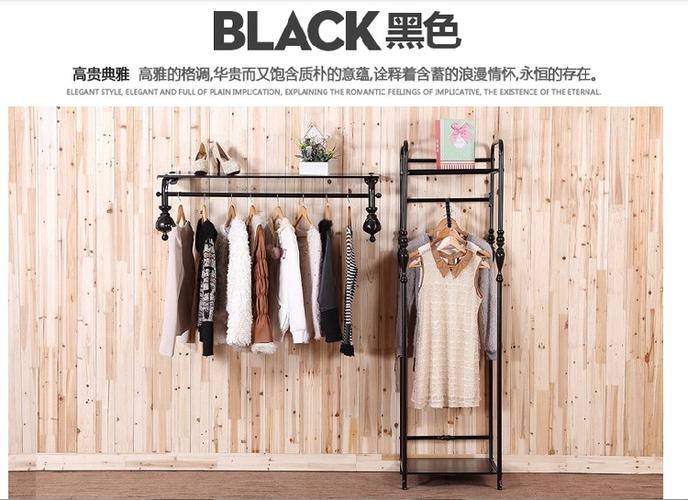 欧式铁艺家居 新款服装架挂架 可定做 厂家特价批发