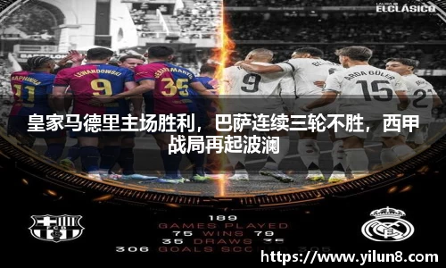 雷火电竞app