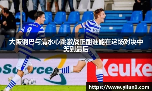 雷火电竞官网