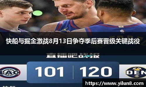 雷火电竞官网