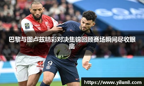 雷火电竞app