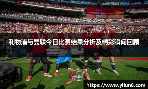 雷火电竞平台